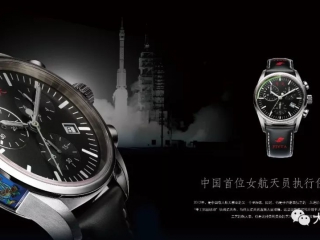 冯绍峰代言了怎样一个品牌？