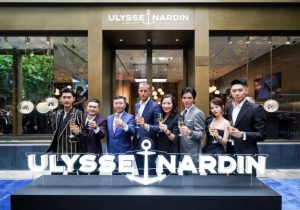 Ulysse Nardin雅典表中国首家旗舰店于上海盛大揭幕