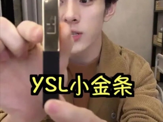 欢迎进入“OMG”腕表频道！