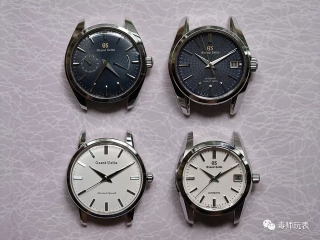 决战狮子山下——Grand Seiko 精工四大将