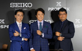 精工Prospex系列全球首家专卖店开业发布会于东京银座举办