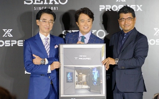 精工Prospex LX系列新品发布会于东京银座举办 全球首家Prospex 系列专卖店同日开业