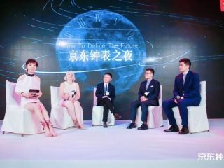 95后买表，听“爱豆”的