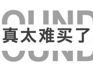 论一个靠谱女友的质素