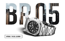全新标志之作 柏莱士BR05系列腕表