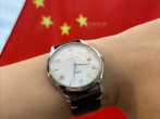 新中国第一款自产表 上手海鸥五星为祖国庆生