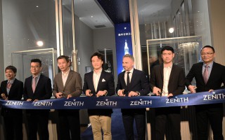 真力时创想家巡展郑州站正式起航 品牌全球代言人陈奕迅助力活动现场