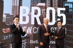 Bell&Ross 柏莱士北京专卖店开幕！全新BR 05系列携品牌挚友林雨申先生亮相现场