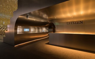 西铁城确认参展Baselworld 2020