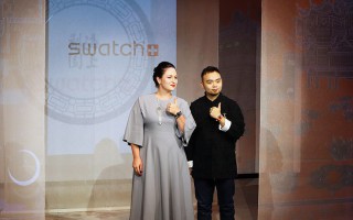 斯沃琪上海豫园概念店开幕，定制专属于你的全新SWATCH×YOU！