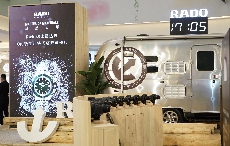 Rado瑞士雷达表“库”玩生活开幕盛典在京举行，品牌大使白宇到场助阵