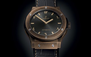 Hublot宇舶表携手Ahmed Seddiqi & Sons 推出经典融合腕表青铜逆时针特别限量版