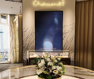 与CHAUMET一起，点亮专属于你的圣诞“星辰”