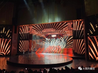 2020，我的愿望，我的清单