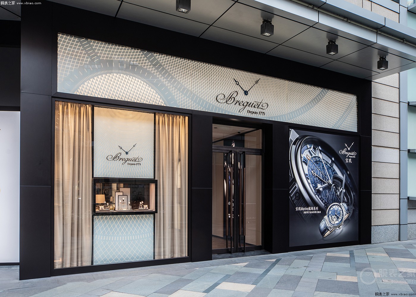 宝玑深圳万象城专卖店举行盛大剪彩仪式