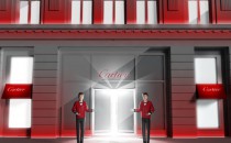 卡地亚天猫官方旗舰店上线