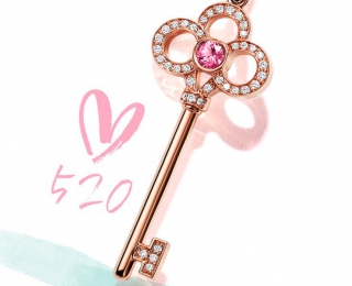 蒂芙尼推出Tiffany Keys 520全球限量款钥匙项链，解锁爱你的520个理由