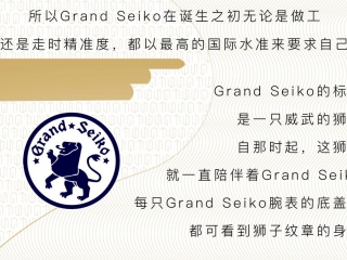 想和60岁的TA有个“约会”