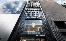 庆祝品牌创立40周年 Hublot宇舶表在东京开设全球最大旗舰店