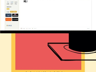 做钟表媒体，不容易呢。