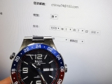 星期日历功能不能少 入手波尔限量海洋百事圈 