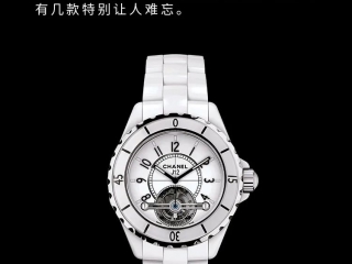 仅20年成就一个经典，它怎么做到的？