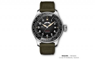 IWC万国表捐赠喷火战机飞行员世界时区原型表 支持ODD BALLS慈善拍卖会