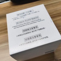 44GS壳型太吸引我了 入手冠蓝狮SBGA375G