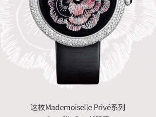 心生敬意的高级制表之旅