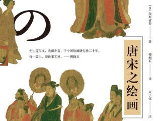 【蘿菈书房】世界再快，我走不快