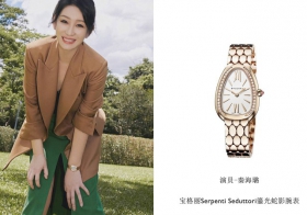 Stars Love BVLGARI 寶格麗星裝速遞 群星演繹BVLGARI寶格麗Serpenti Seduttori鎏光蛇影腕表 矚目風采惹人愛