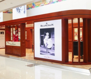 夢露：卓越高貴的時代印記 寶珀Blancpain“雋永的優雅”女裝腕表展北京開幕