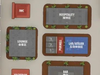 W&W钟表与奇迹国际钟表展中国上海首展观展指南