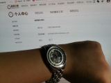 玩表关注点随年龄而变 汉米尔顿镂空入手记 