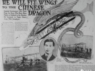 上天&空战，中国国表戴什么？