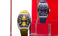 法穆兰推出Cintrée Curvex Master Banker亚洲特别版腕表