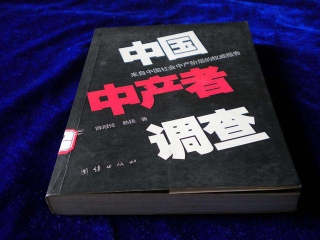 面对“6亿人月均收入千元左右”的中国市场，浪琴才是最大赢家？