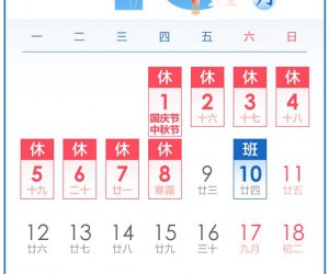 公价2万多 论“专业耐造” 这只潜水表还没输过