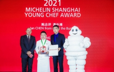 宝珀携手2021上海米其林指南， 颁布“年轻厨师奖”赞颂生活的艺术
