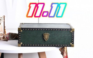 腕表之家周边双11重度优惠！新品也参与每年仅此一天