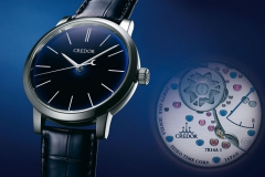 庆祝品牌创立140周年 精工推出贵朵Eichi II瑠璃色瓷器腕表