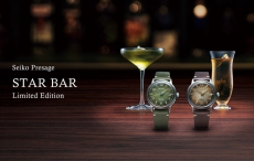 精工推出两款全新Presage系列STAR BAR限量版腕表