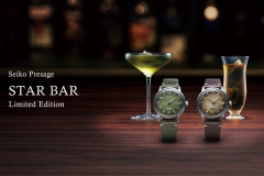 精工推出两款全新Presage系列STAR BAR限量版腕表