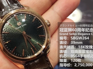 【VLOG】迟到的GS冠蓝狮新表体验记！
