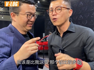 【VLOG】广州车展上，车圈网红都戴什么表？