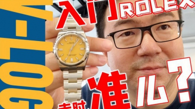【VLOG】150小时测试：劳力士新款蚝式恒动走时准不准？
