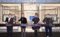 华丽摇滚 耀目来袭 ——法国设计师珠宝品牌DJULA中国首家精品店闪耀启幕