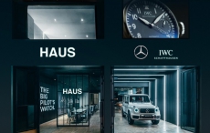 首间沙夫豪森IWC万国表 X 奔驰概念店「HAUS」于香港开幕