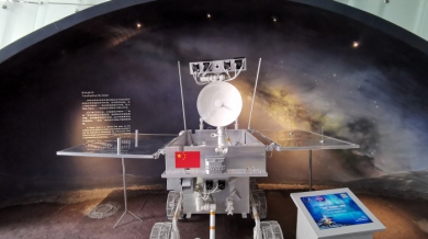 有奖问答|游北京天文馆谈天说地聊超霸