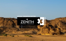ZENITH真力时荣幸成为EXTREME E纯电动越野系列赛 官方计时合作伙伴